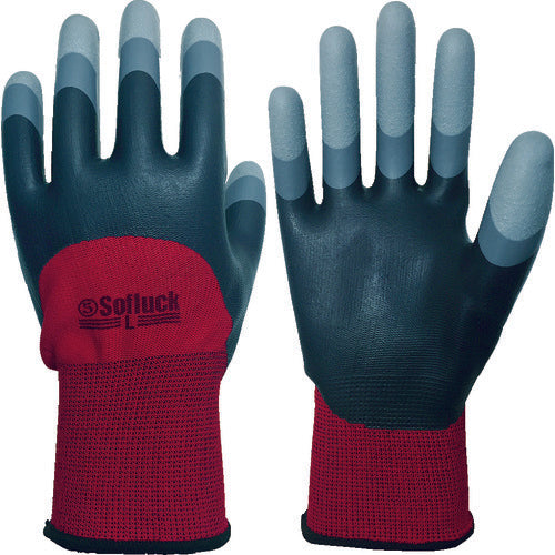 MARUGO SOFLAC #1900 Red S SR1900-RS 1 pair