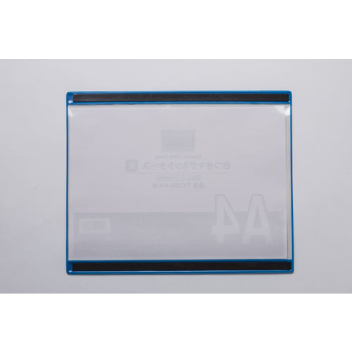 TRUSCO 色つきマグネットケース A4 青 TCSM-A4-B 1 枚