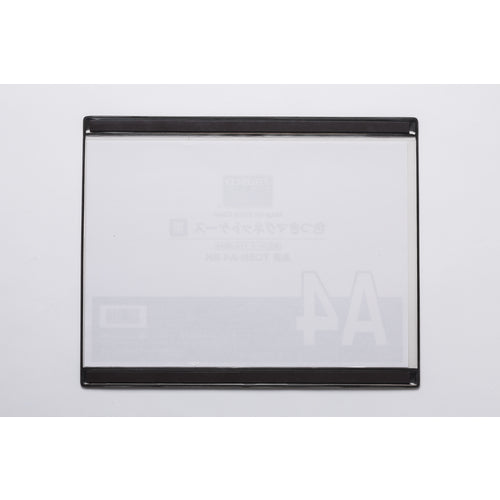 TRUSCO 色つきマグネットケース A4 黒 TCSM-A4-BK 1 枚