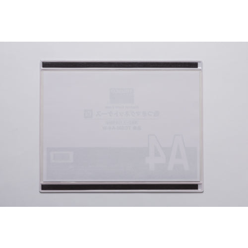 TRUSCO 色つきマグネットケース A4 白 TCSM-A4-W 1 枚