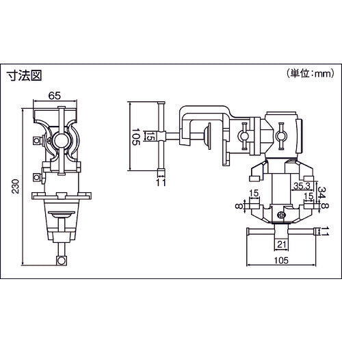 TRUSCO ミニマルチコンビバイス 50mm TMMB-50 1 台