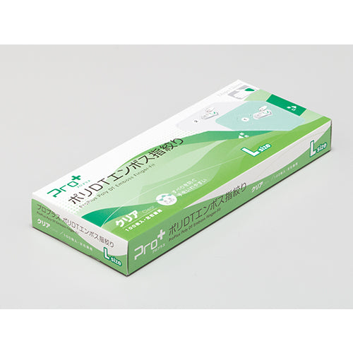 Proplus Poly DT Embossed Finger Squeeze L LPE0190WE-TB L 1 box