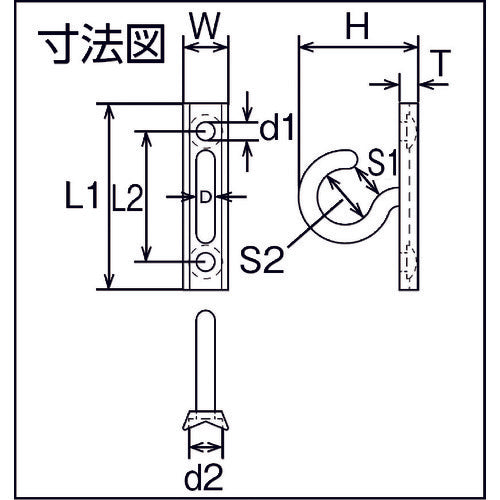 Mizumoto Hanging Hardware (Screw Type) Stainless Steel Plate Hook Vertical Type Wire Diameter 6mm B-2591 1 pc