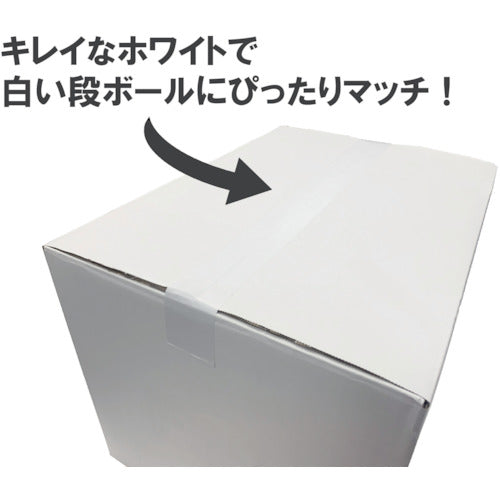 積水 ホワイティクラフト#500W 50X500m K50WL03 5 巻
