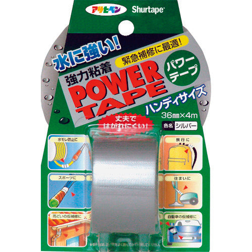Asahipen Repair Tape Power Tape Width 36mm Length 4m Silver T041 602602 1 piece