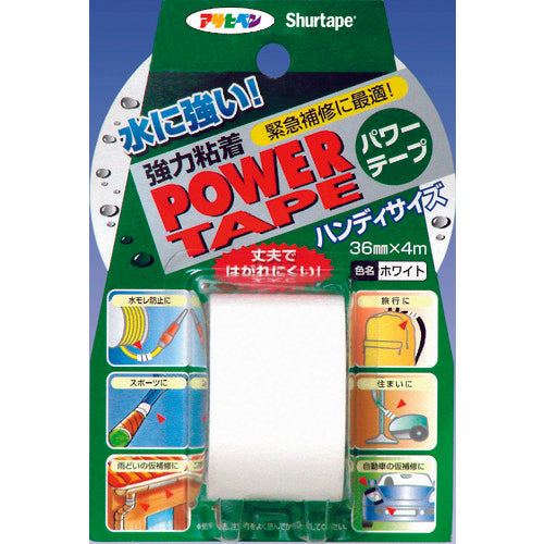 Asahipen Repair Tape Power Tape Width 36mm Length 4m White T042 602626 1 piece
