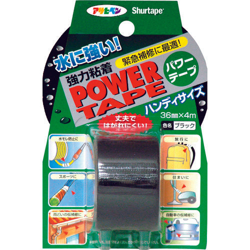 Asahipen Repair Tape Power Tape Width 36mm Length 4m Black T043 602640 1 piece