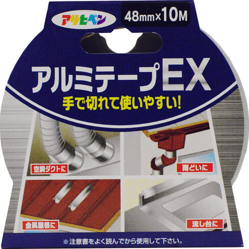Asahipen Aluminum Tape EX Width 48mm Length 10m Silver T100 603289 1 roll