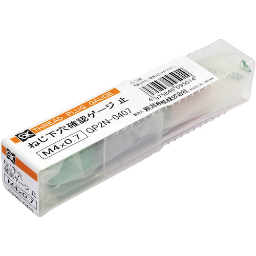 SK Screw pilot hole check gauge (for minus check) M4 x 0.7 GP2N-0407 1 piece