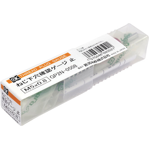 SK Screw pilot hole check gauge (for minus check) M5 x 0.8 GP2N-0508 1 piece