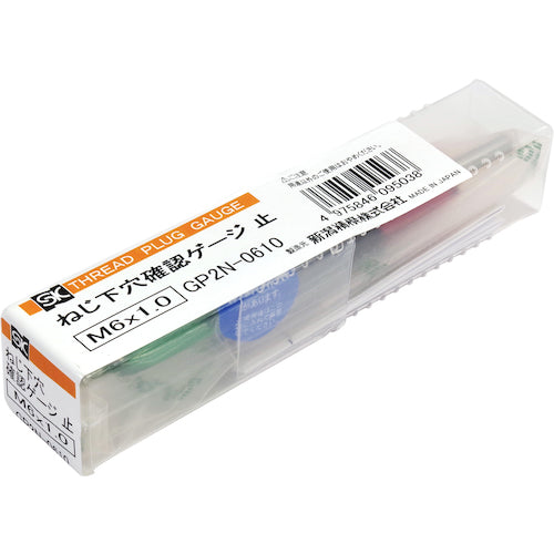 SK 나사하구멍 확인 게이지(마이너스 확인용) 정지 M6×1.0 GP2N-0610 1개