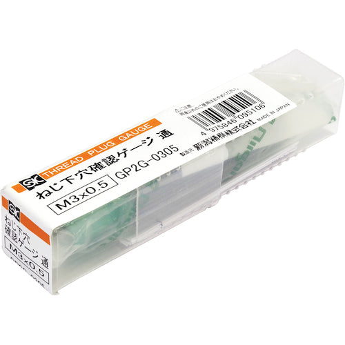 SK Screw pilot hole check gauge (for plus check) M3 x 0.5 GP2G-0305 1 piece