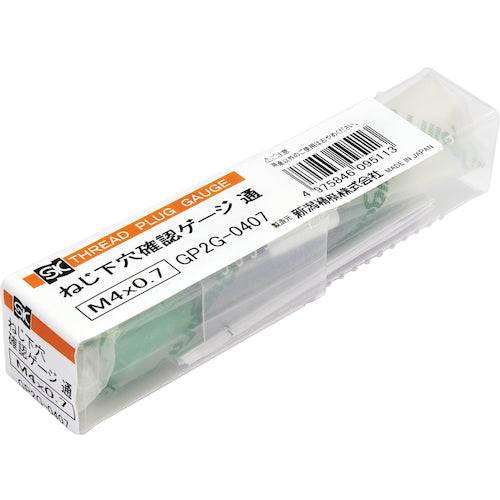 SK Screw pilot hole check gauge (for plus check) M4 x 0.7 GP2G-0407 1 piece