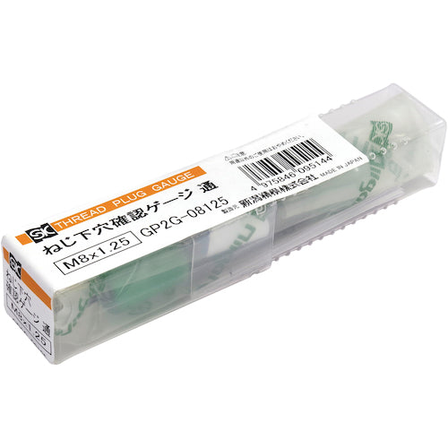 SK Screw pilot hole check gauge (for plus check) M8 x 1.25 GP2G-08125 1 piece