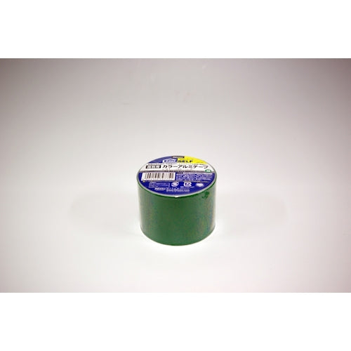 Nitto Identification Color Aluminum Tape 50mm x 2m Green J3775 1 Roll