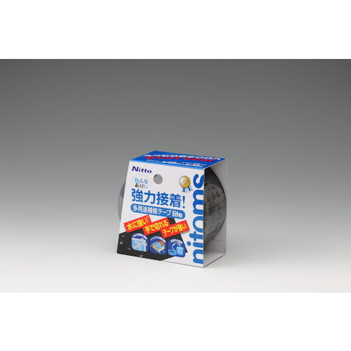 Nitto Multi-Purpose Repair Tape Lite 48mm x 10m Black M5352 1 Roll