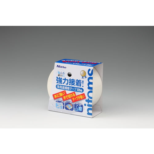 ニトムズ 多用途補修テープlite48mmx25mホワイト M5354 1巻