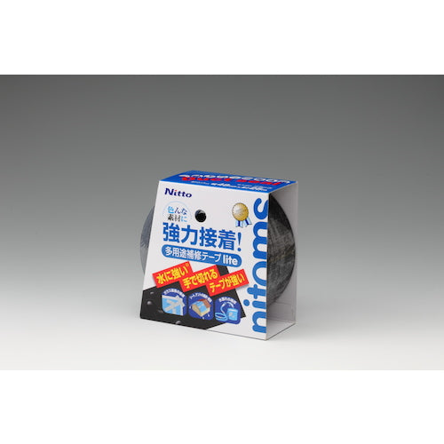 ニトムズ 多用途補修テープlite48mmx25mブラック M5355 1巻