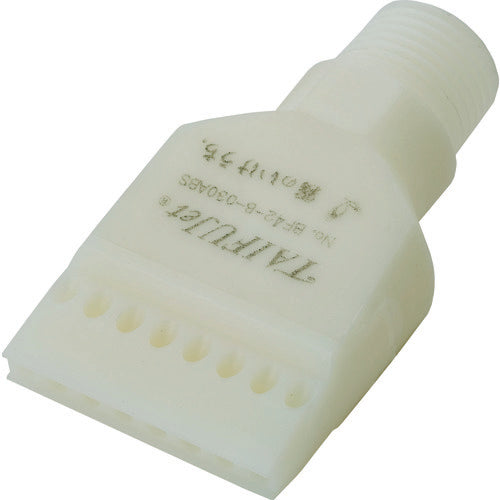 Ikeuchi Air Duster Blower Flat Air Nozzle TAIFUJet Series ABS Resin Thread 1/2 Male Φ3.0 1/2MTFBF428030ABS 1 Piece