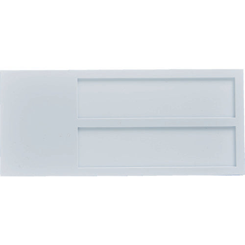 TRUSCO ネームケース 白 二人用 74X170X7MM TNCW-2 1 枚