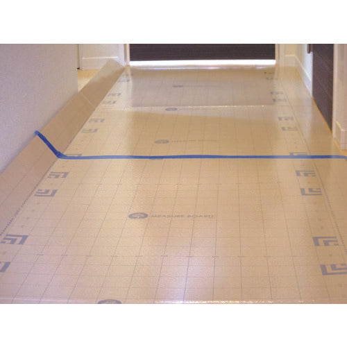 MF Major Board, Folded in Two (N17-002) MJ2 1 piece