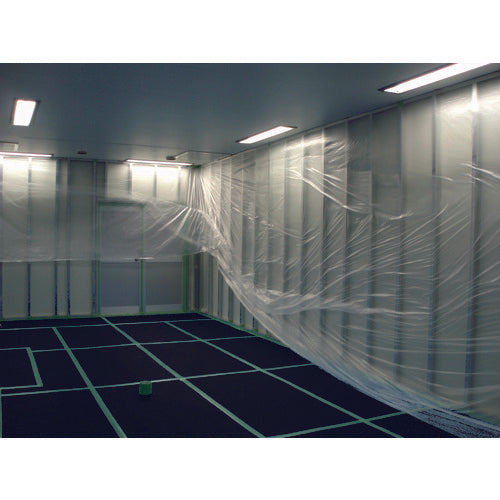 MF Conductive Vest Board (N21-005) YD001 1 sheet