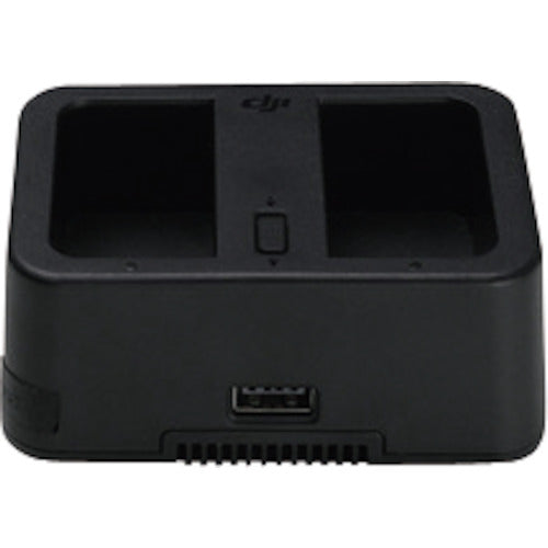 DJI CrystalSky Intelligent Battery Charging Hub 145834 1 unit