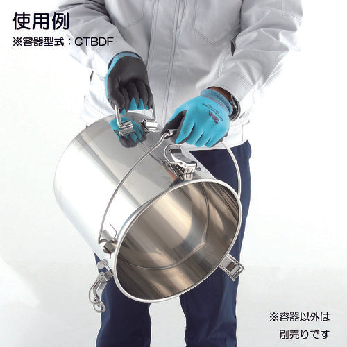 MONOVATE 현수식 하부 접이식 손잡이 부착 밀폐 용기(클립식) 4L CTBDF-18 1개