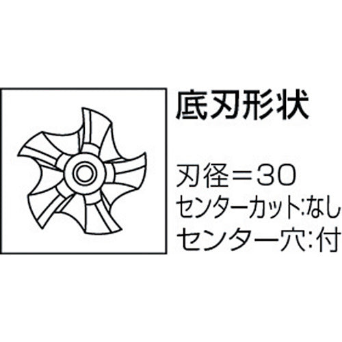 Mitsubishi K 5-blade Violet High Speed Square End Mill Long Blade Length (L) 30 mm VAJRD3000S32 1 piece