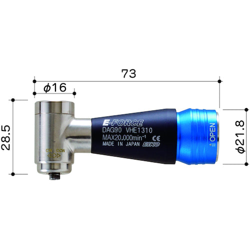 E‐FORCE マイクログラインダー用オプションパーツ アングル90 全長73.0mm DAG90 1 台