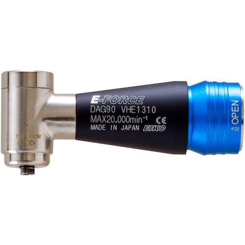 E‐FORCE コレットチャック(Φ2.34mm) アングル90専用 DCS23 1 個