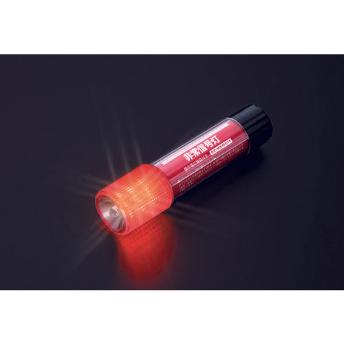 고바야시 총연 라이트 부착 비상 신호등 KS-100L3 1개