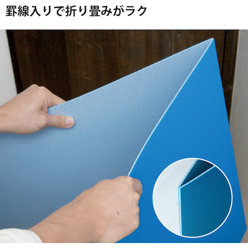 세키스이 프라베니 하드 NS 폴딩 Z20799 1장