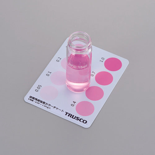 TRUSCO 遊離残留塩素DPDテストキット ZC1-50 1 S