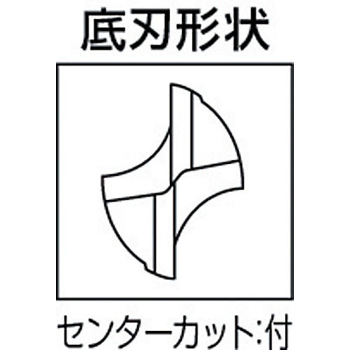 三菱K 2枚刃アルミ加工用 ハイスKHAスーパースクエアエンドミルショット刃長(S)10mm S2SDAD1000 1本