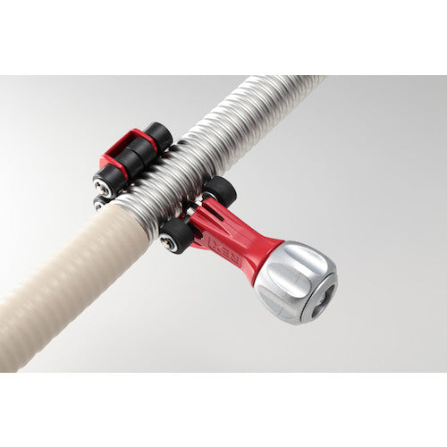 REX Flexible Pipe Cutter Click 25N 1713F5 1 piece