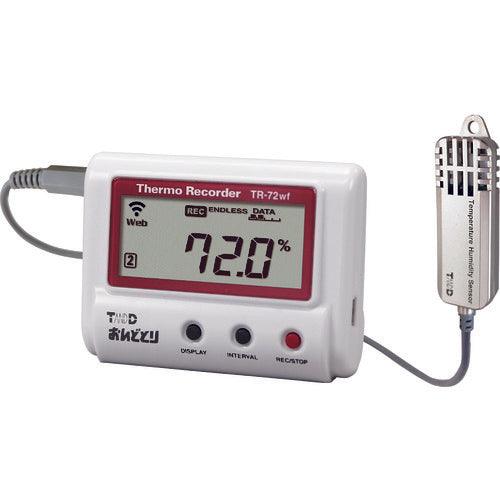 おんどとり クラウド対応USB接続データロガー 温度湿度タイプ TR-72NW-S 1 個