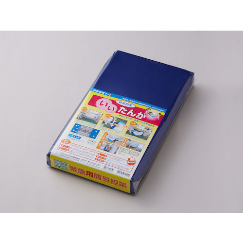 ハクゾウメディカル いいたんか(移易担架) 3396033 1枚