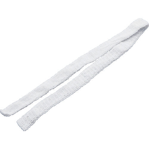 Hakuzo Medical Net Bandage Bandafix No. 1 for Hands and Wrists 1060002 1 Box