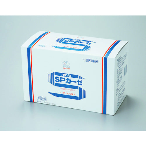 Hakuzo Medical Hakuzo SP Gauze, 4-fold, 300 sheets, 1686452, 1 box