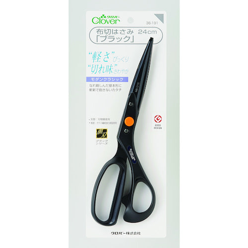 Clover Fabric Scissors, Black, 24cm, 36-191, 1 piece