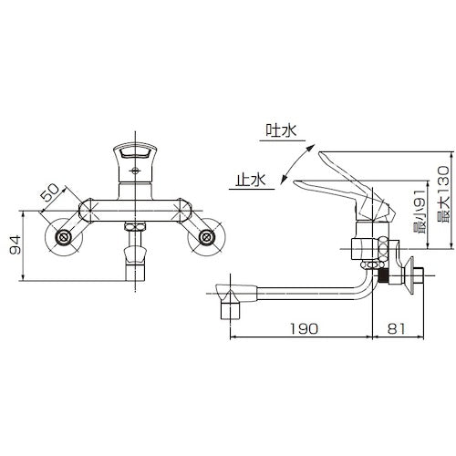 SANEI 싱글 혼합 마개 K17110ED-13 1대
