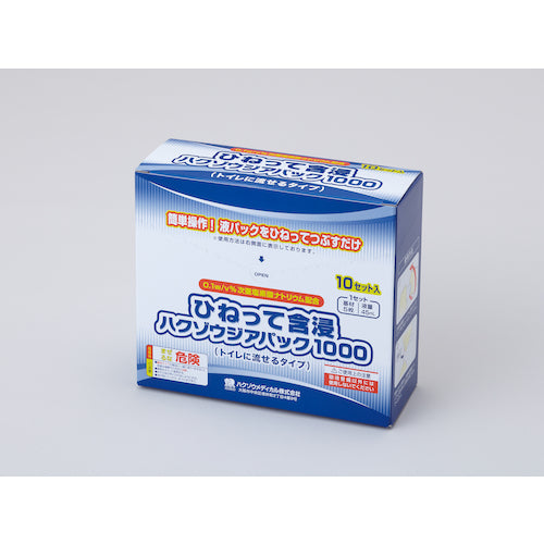 ハクゾウメディカル ひねって含浸ハクゾウジアパック1000(水解性タイプ) 3162102 1箱