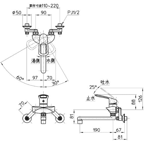 SANEI 싱글 혼합 마개 K1712E2K-13 1대
