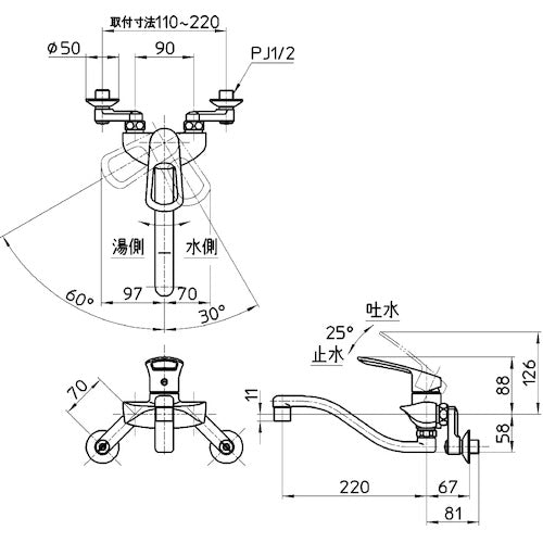 SANEI 싱글 혼합 마개 K1712EA-13 1대