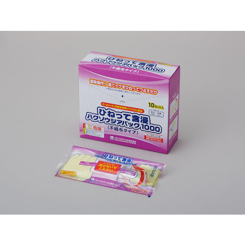 ハクゾウメディカル ひねって含浸ハクゾウジアパック1000(不織布タイプ) 3162201 1箱