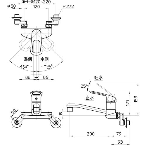 SANEI 싱글 혼합 마개 K2710E-13 1대