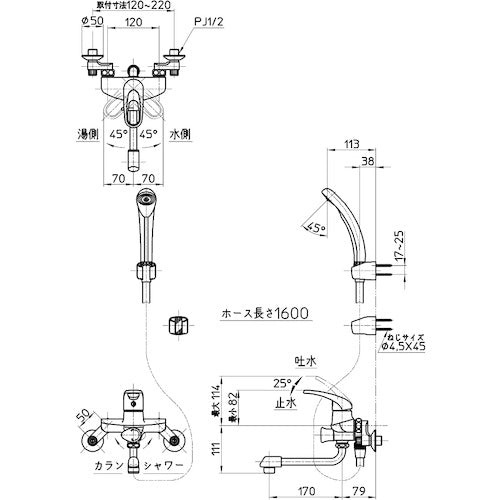 SANEI 싱글 샤워 혼합 마개 CSK1710D-13 1 대