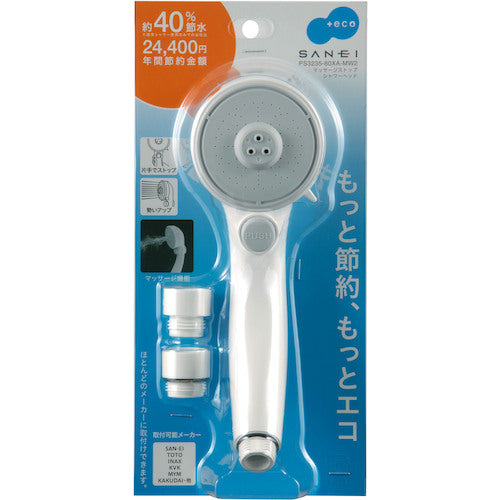 SANEI 마사지 스톱 샤워 헤드 PS3235-80XA-MW2 1개