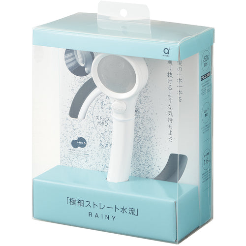 SANEI 節水ストップシャワーセット マットホワイト ホース長さ1.6m PS303-CTA-MW2 1個